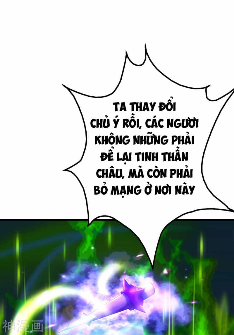 Cái Thế Đế Tôn - Chương 115 - ảnh 16