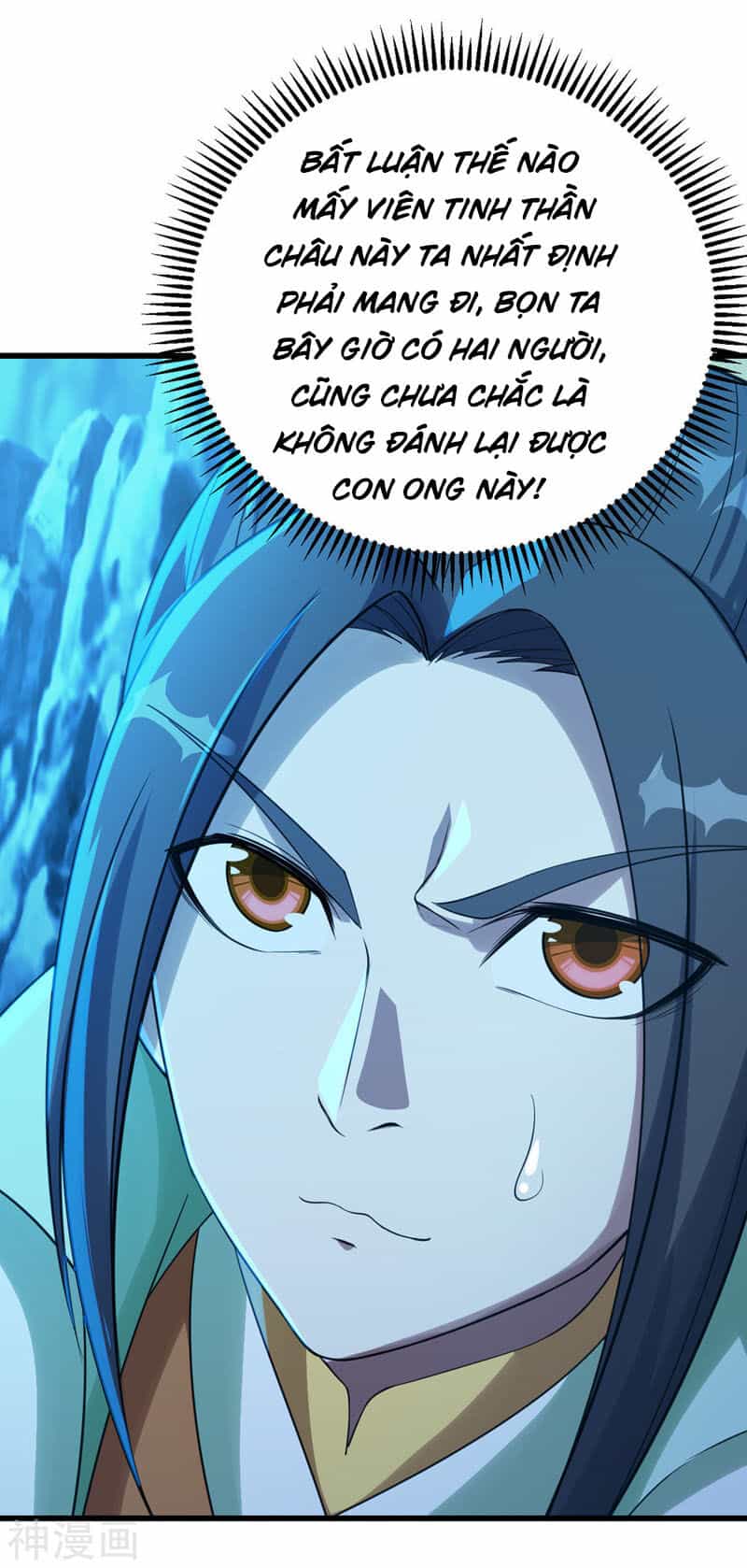 Cái Thế Đế Tôn - Chương 115 - ảnh 18
