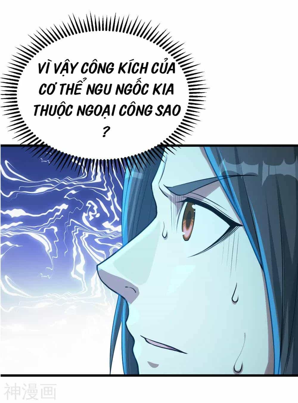 Cái Thế Đế Tôn - Chương 117 - ảnh 13