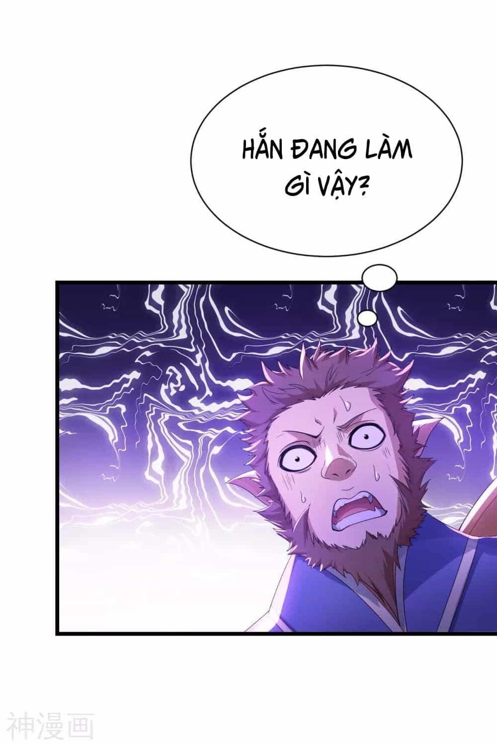 Cái Thế Đế Tôn - Chương 119 - ảnh 12