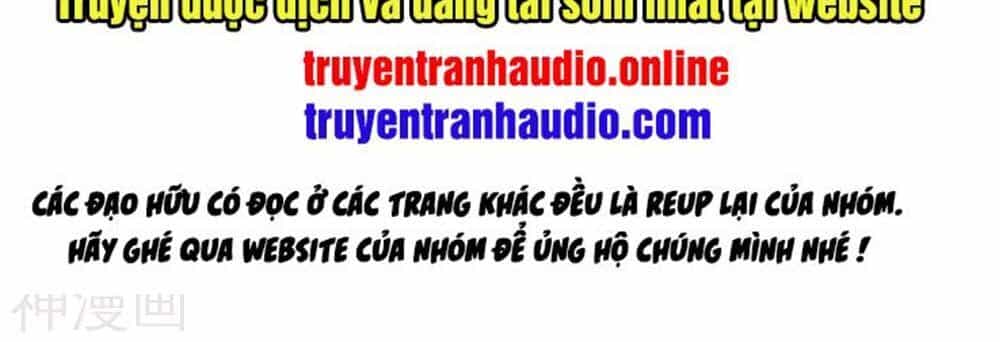 Cái Thế Đế Tôn - Chương 119 - ảnh 2