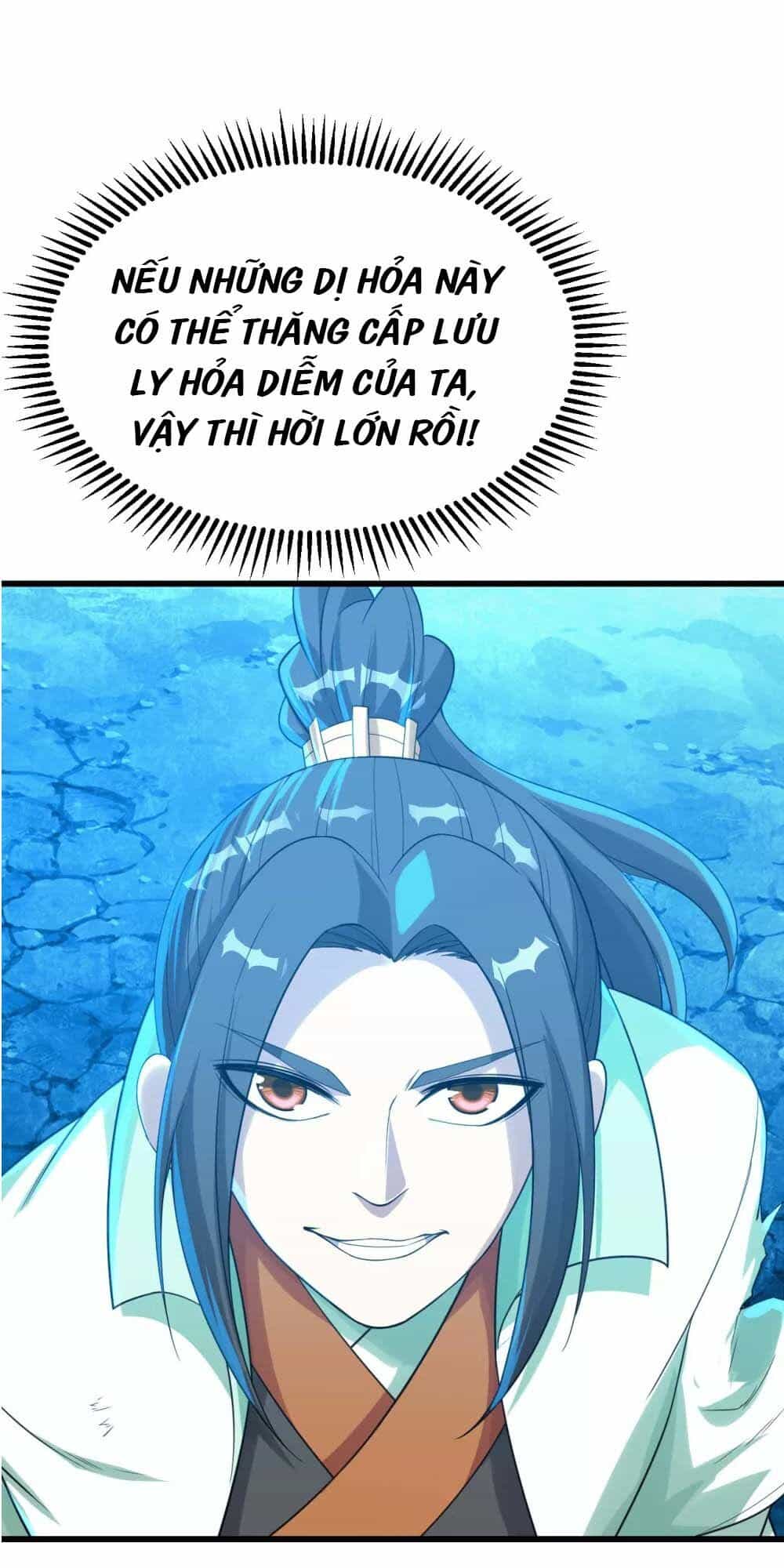 Cái Thế Đế Tôn - Chương 119 - ảnh 6