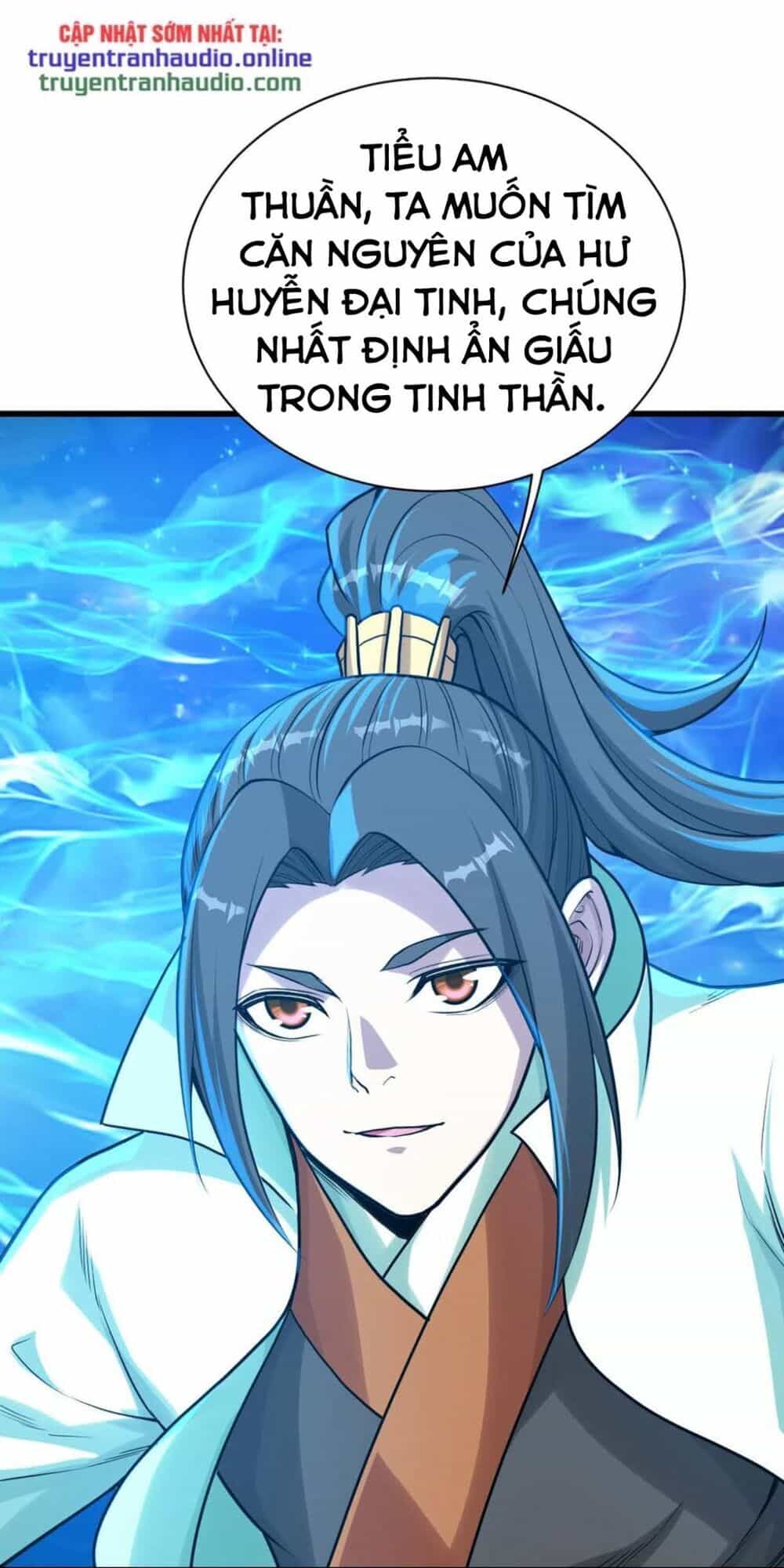 Cái Thế Đế Tôn - Chương 120 - ảnh 23