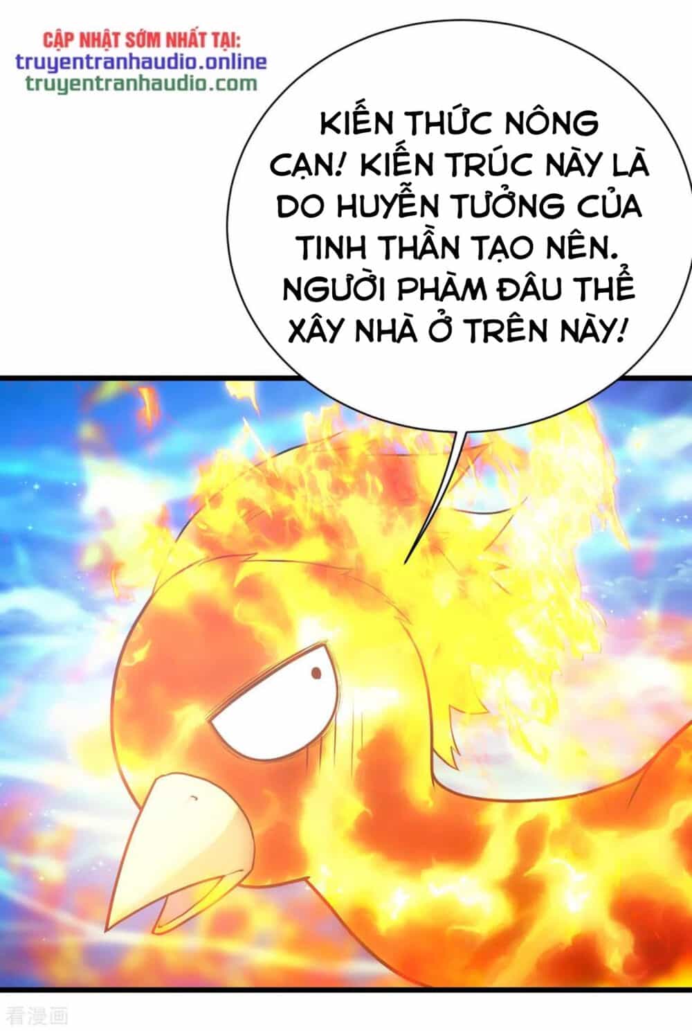 Cái Thế Đế Tôn - Chương 120 - ảnh 30