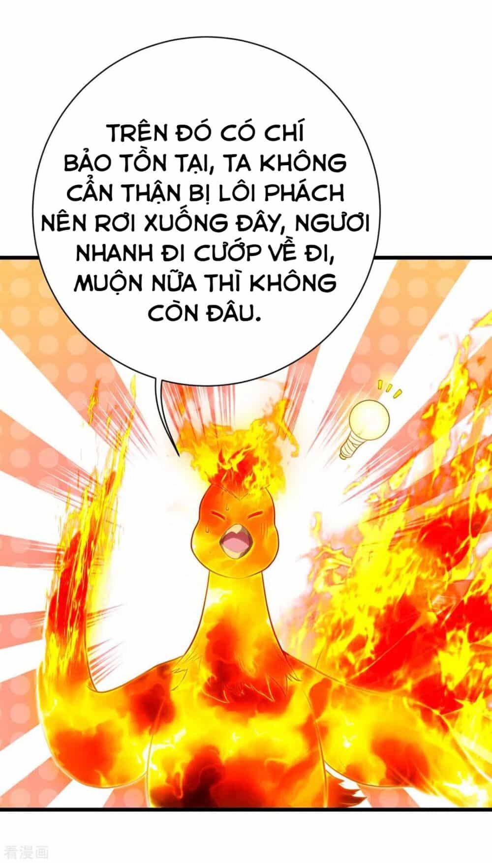 Cái Thế Đế Tôn - Chương 120 - ảnh 4