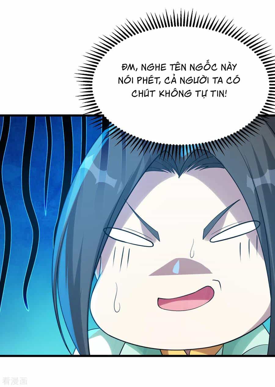 Cái Thế Đế Tôn - Chương 122 - ảnh 17