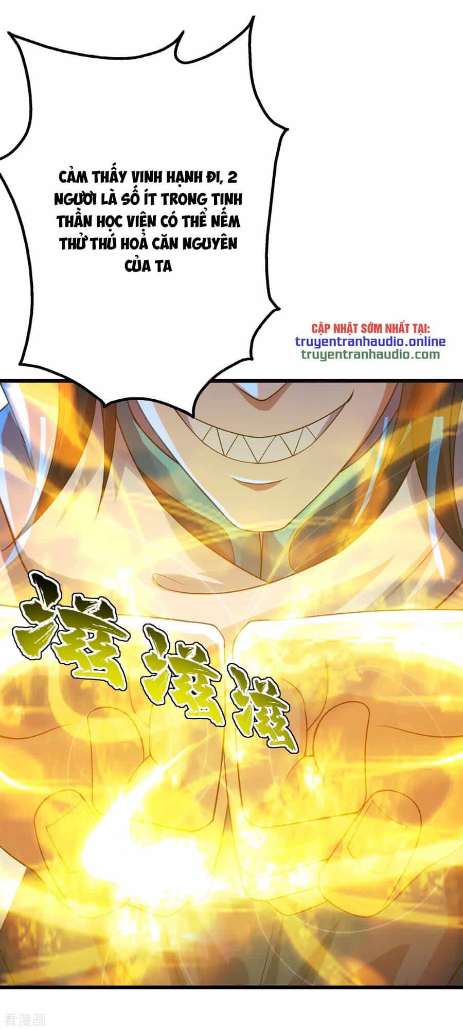 Cái Thế Đế Tôn - Chương 122 - ảnh 5