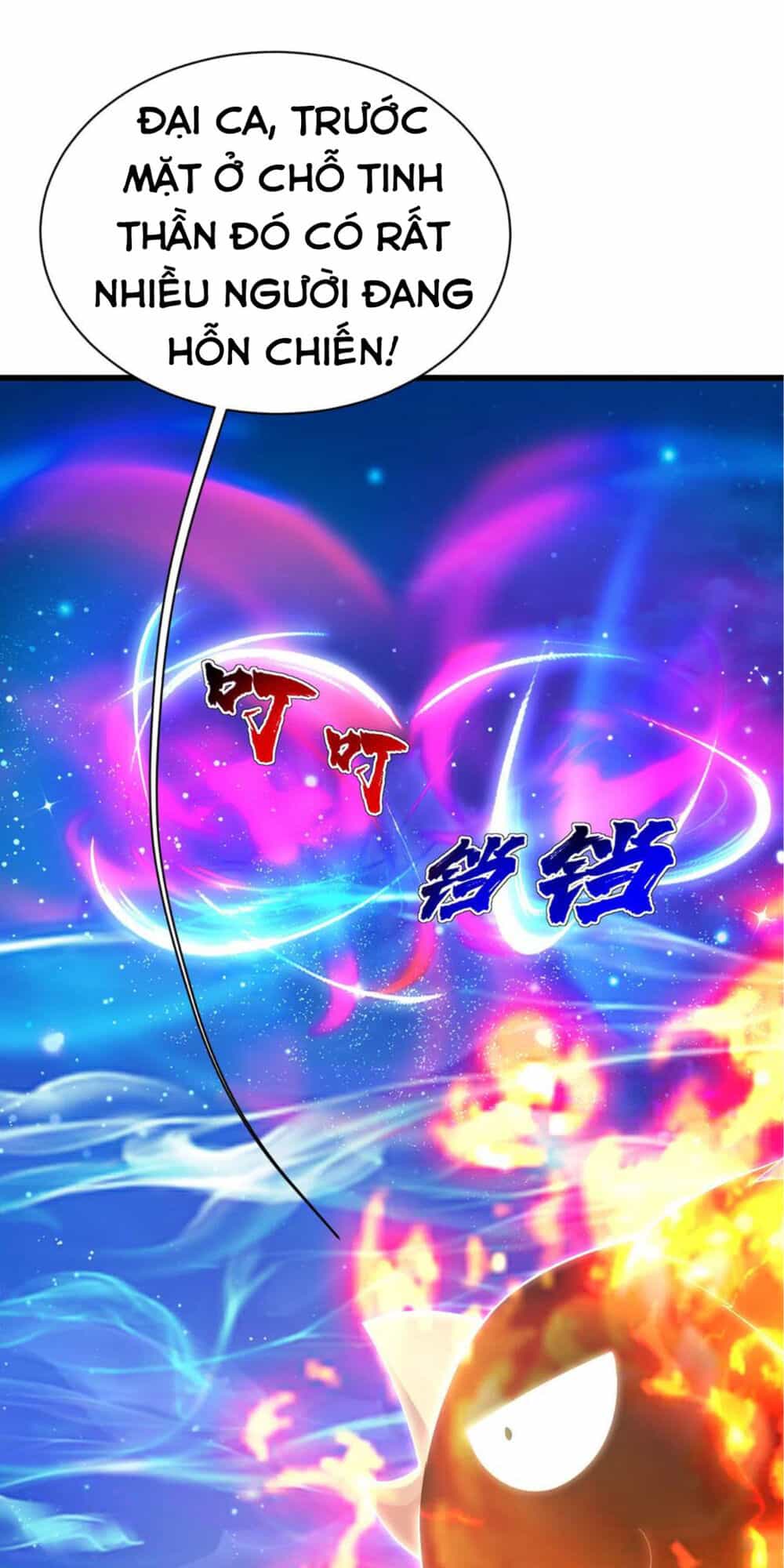 Cái Thế Đế Tôn - Chương 124 - ảnh 12