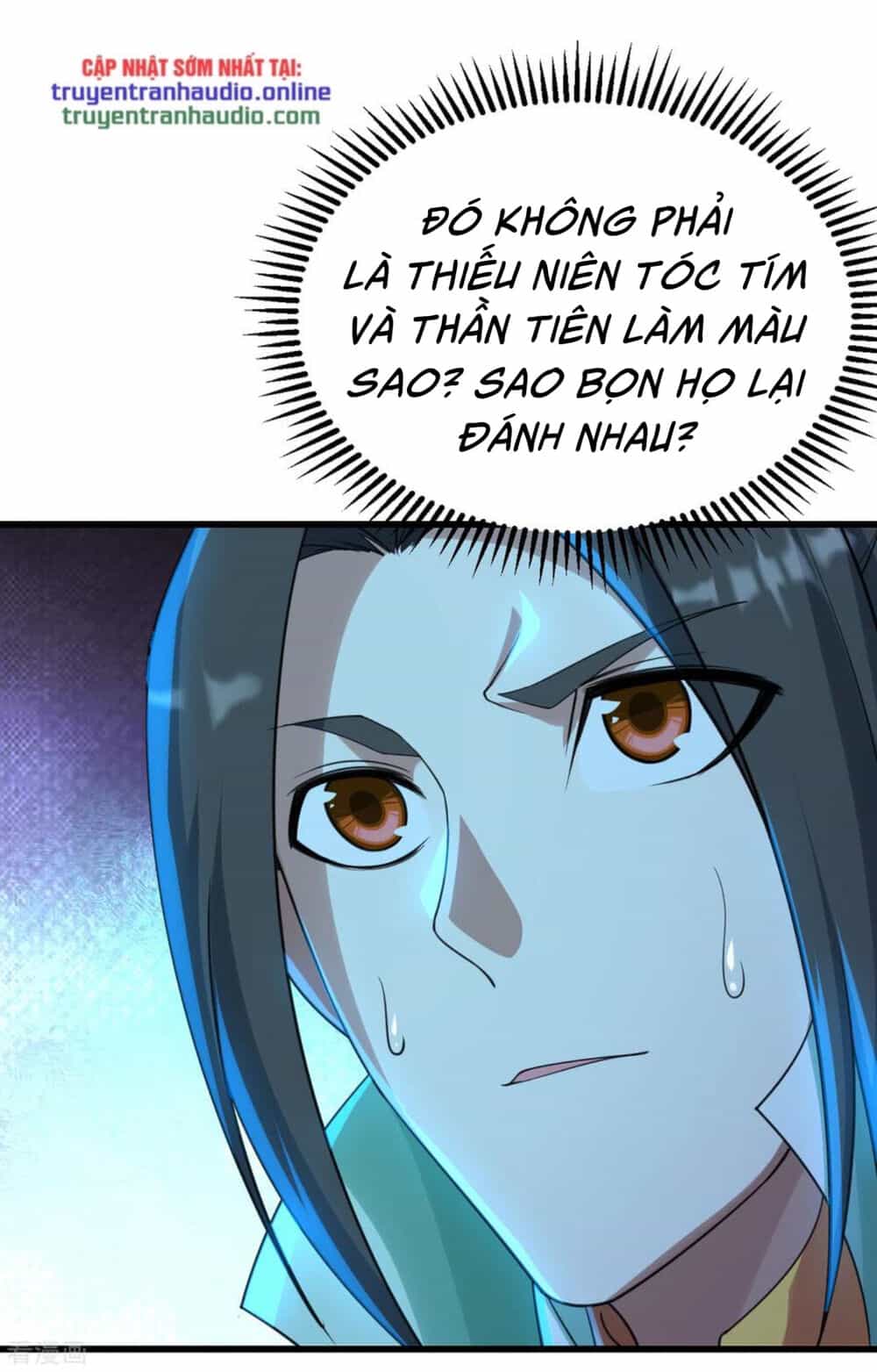 Cái Thế Đế Tôn - Chương 124 - ảnh 17