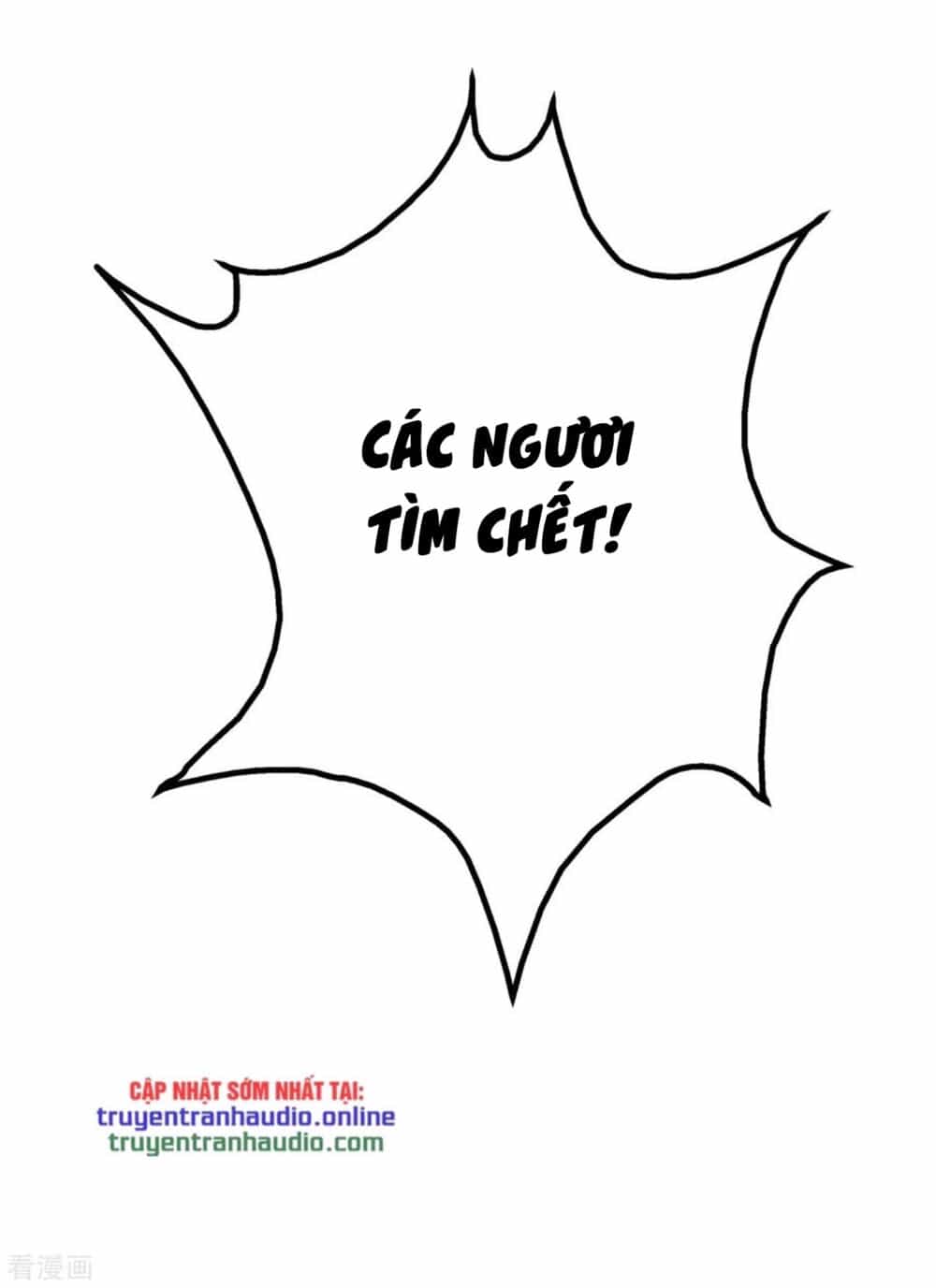 Cái Thế Đế Tôn - Chương 124 - ảnh 9