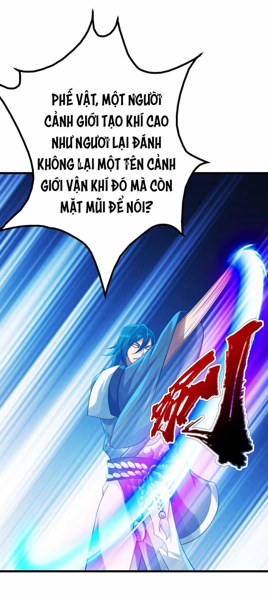 Cái Thế Đế Tôn - Chương 126 - ảnh 25