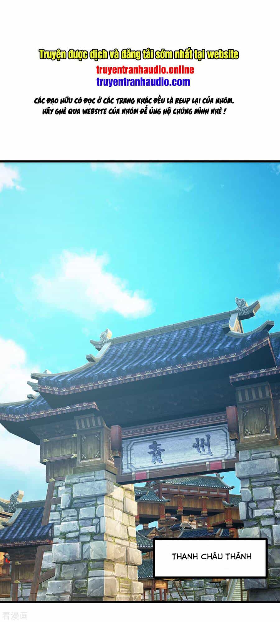 Cái Thế Đế Tôn - Chương 127 - ảnh 1
