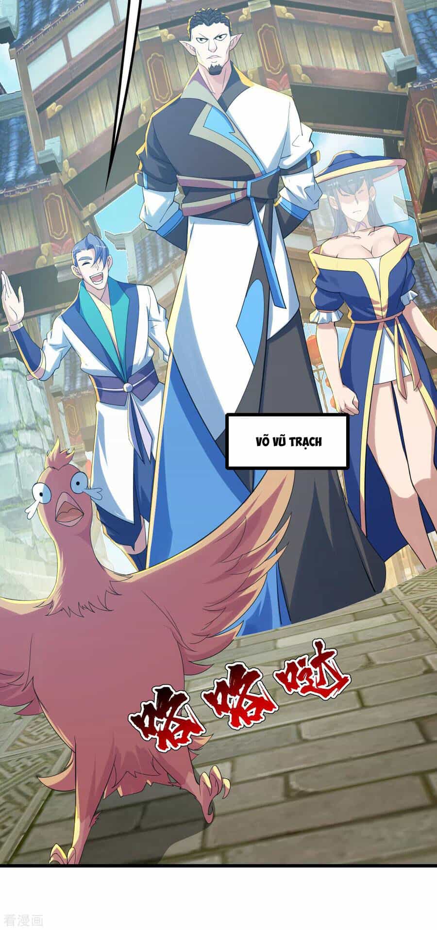 Cái Thế Đế Tôn - Chương 127 - ảnh 12