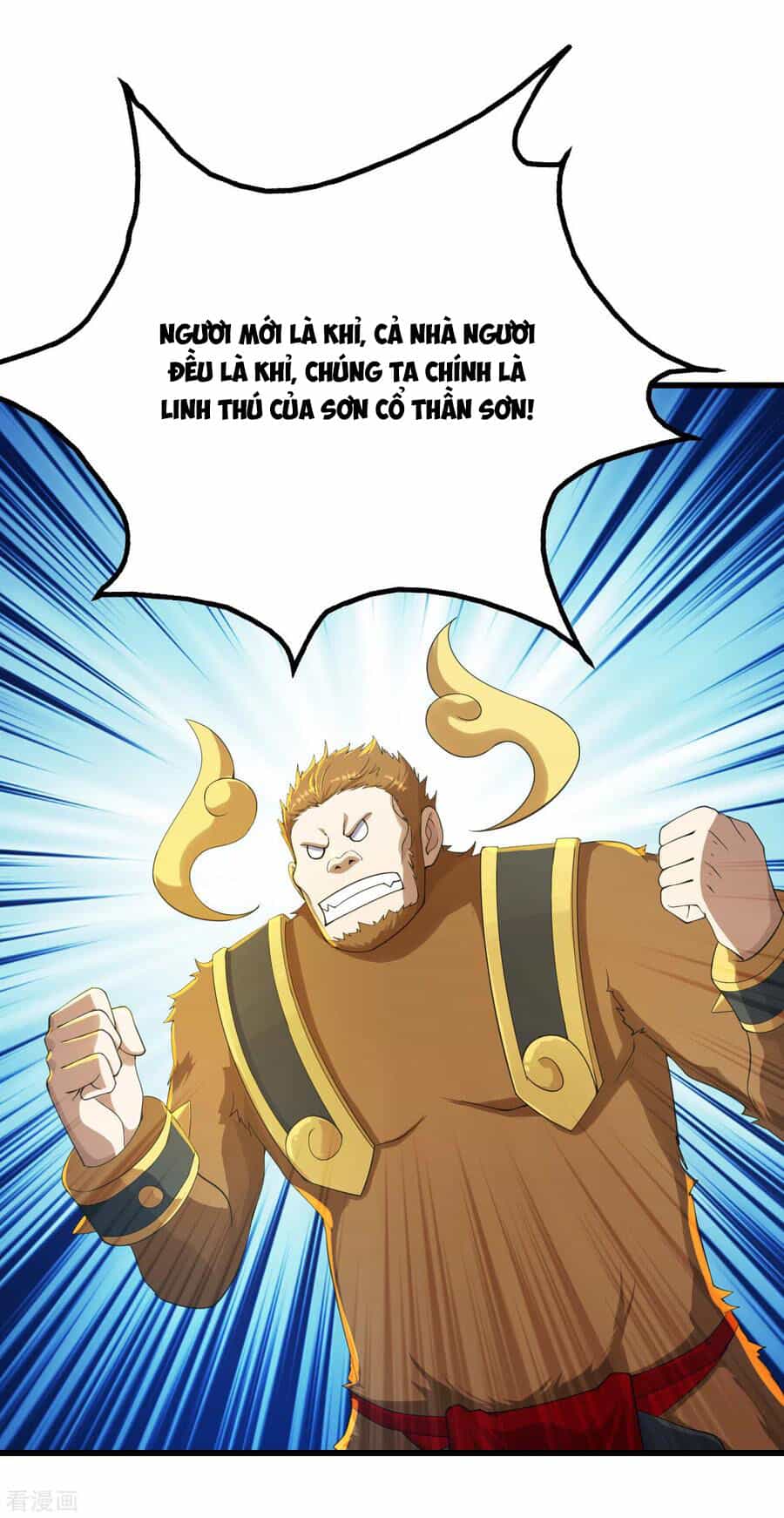 Cái Thế Đế Tôn - Chương 130 - ảnh 26