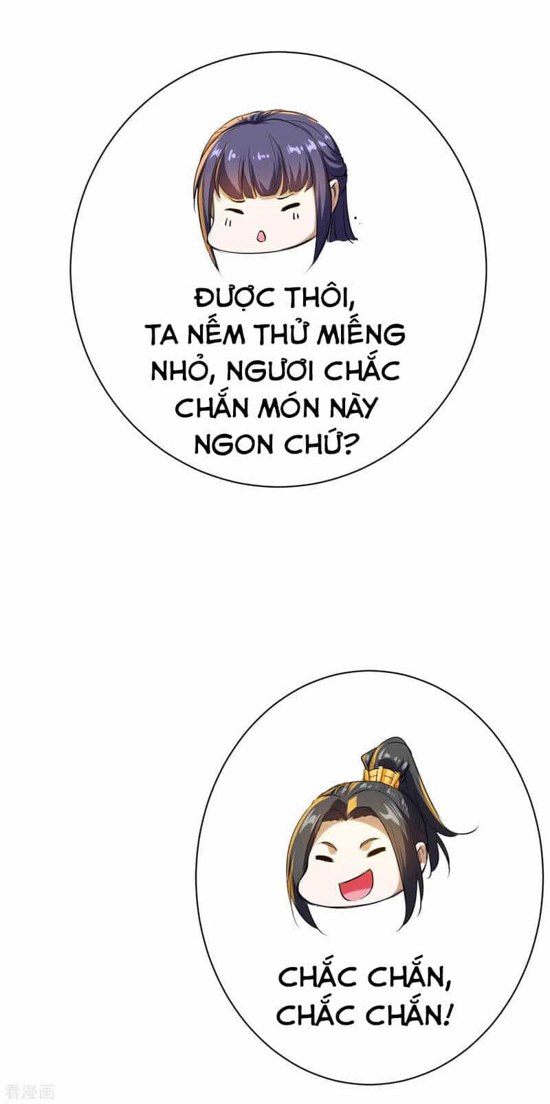 Cái Thế Đế Tôn - Chương 131 - ảnh 17