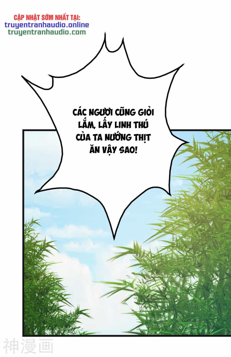 Cái Thế Đế Tôn - Chương 132 - ảnh 15