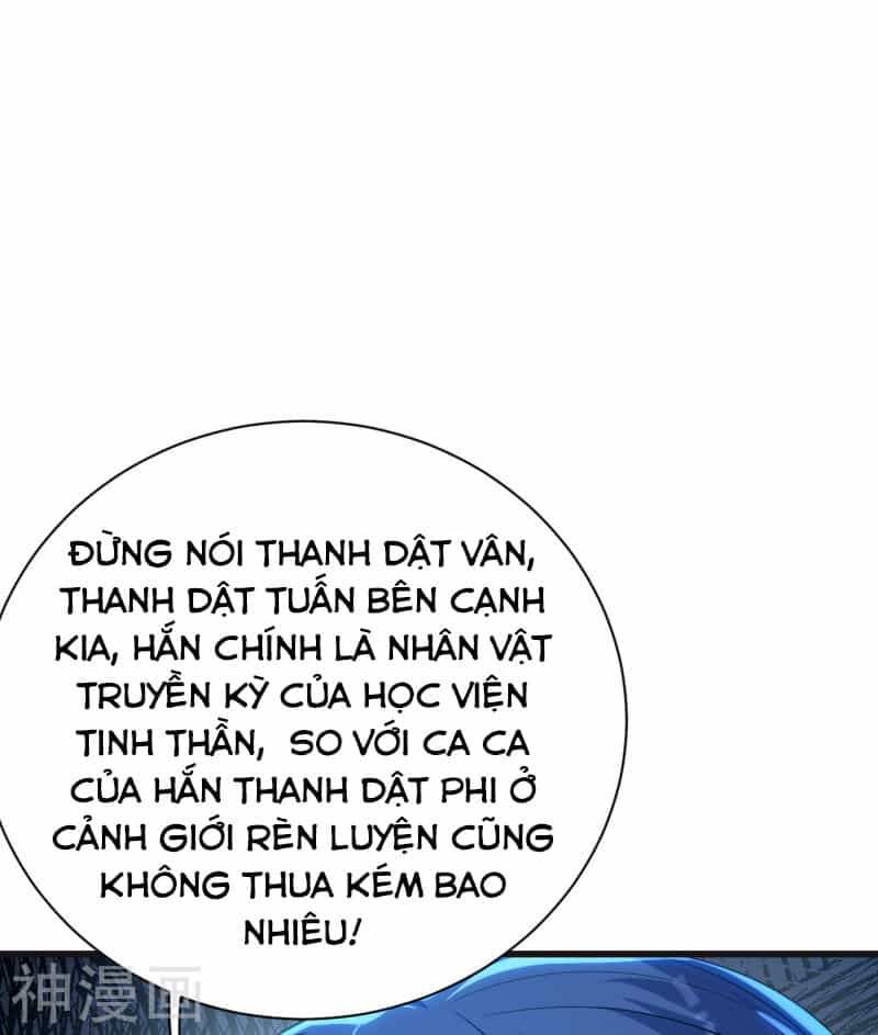 Cái Thế Đế Tôn - Chương 132 - ảnh 21