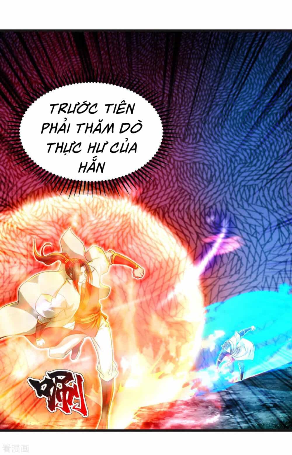 Cái Thế Đế Tôn - Chương 133 - ảnh 28