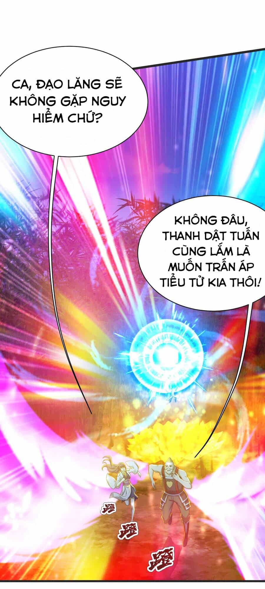 Cái Thế Đế Tôn - Chương 134 - ảnh 19