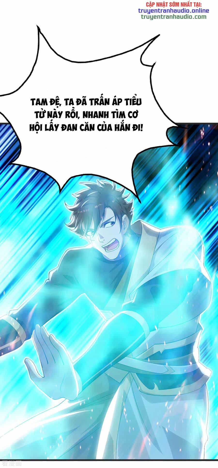 Cái Thế Đế Tôn - Chương 134 - ảnh 29