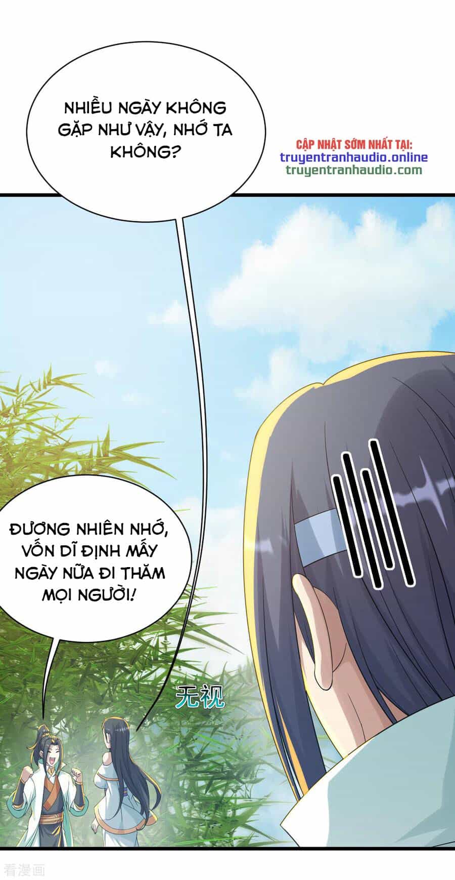 Cái Thế Đế Tôn - Chương 137 - ảnh 25