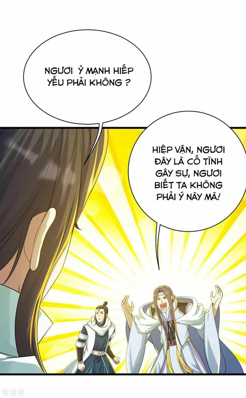 Cái Thế Đế Tôn - Chương 138 - ảnh 11
