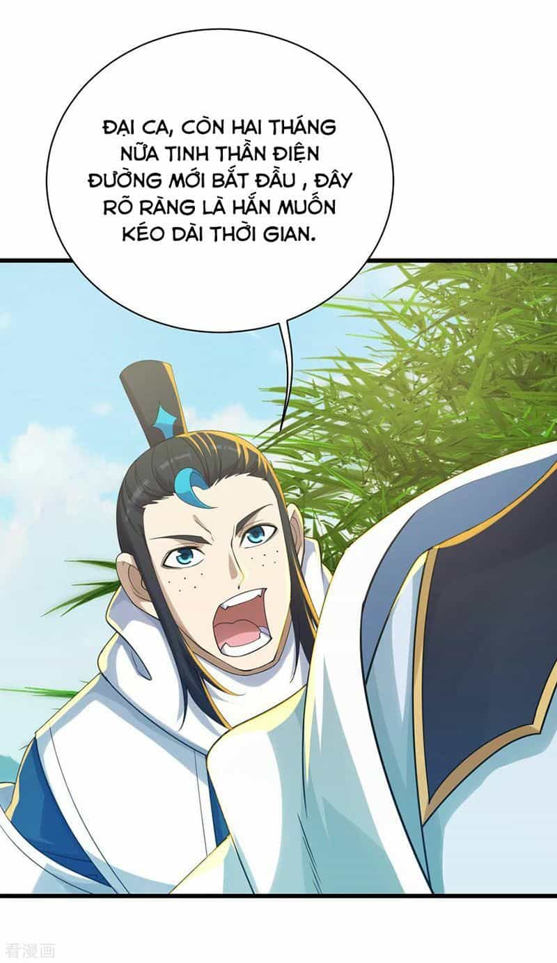 Cái Thế Đế Tôn - Chương 138 - ảnh 22