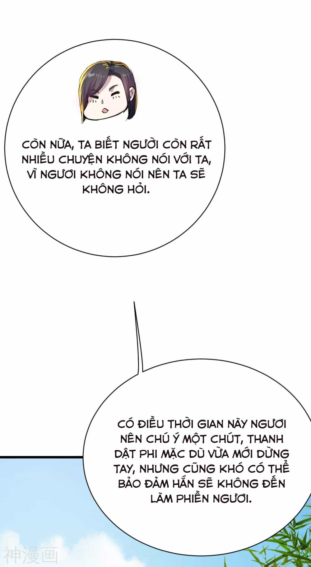 Cái Thế Đế Tôn - Chương 139 - ảnh 18