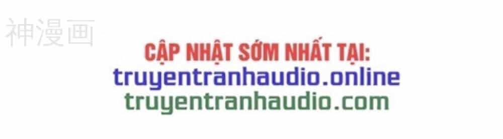 Cái Thế Đế Tôn - Chương 139 - ảnh 25