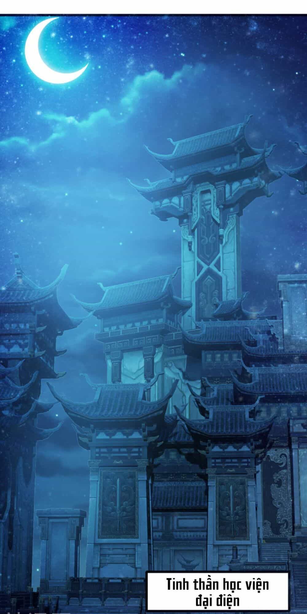 Cái Thế Đế Tôn - Chương 140 - ảnh 19