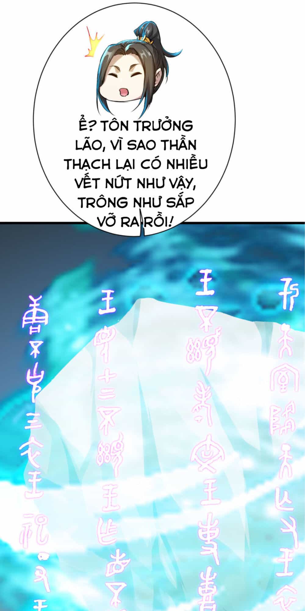 Cái Thế Đế Tôn - Chương 140 - ảnh 27