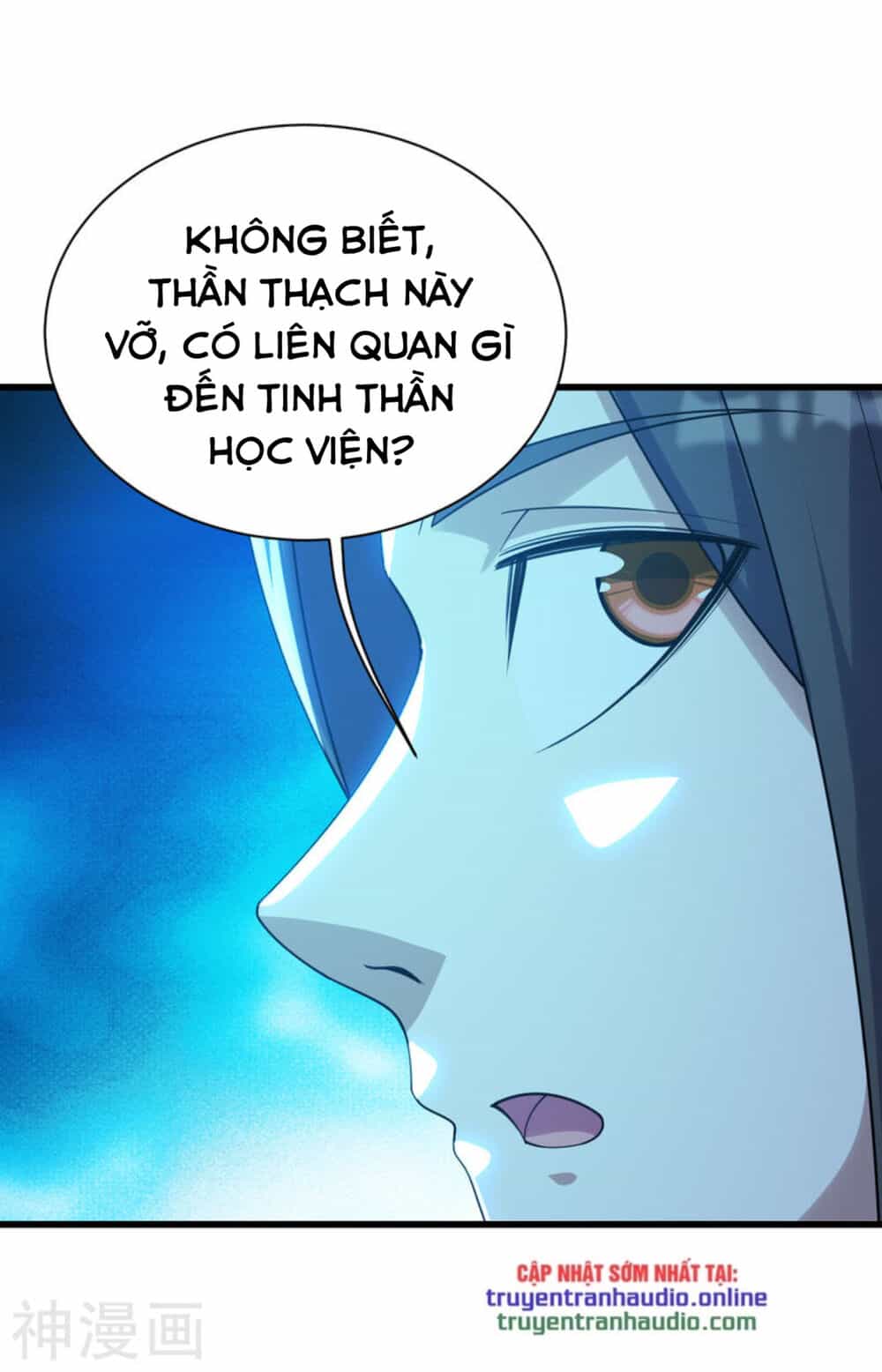 Cái Thế Đế Tôn - Chương 140 - ảnh 33