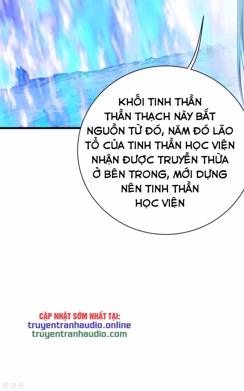 Cái Thế Đế Tôn - Chương 141 - ảnh 7
