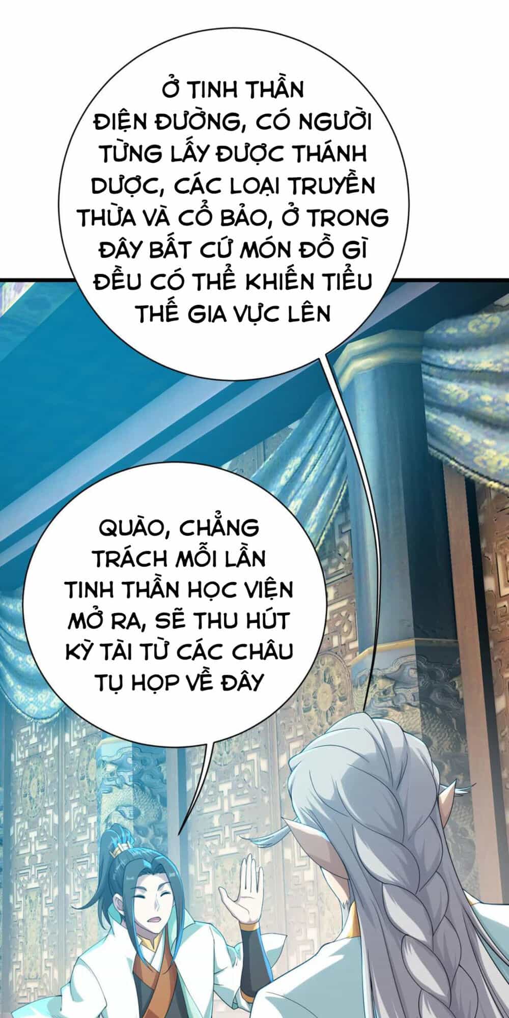 Cái Thế Đế Tôn - Chương 141 - ảnh 8