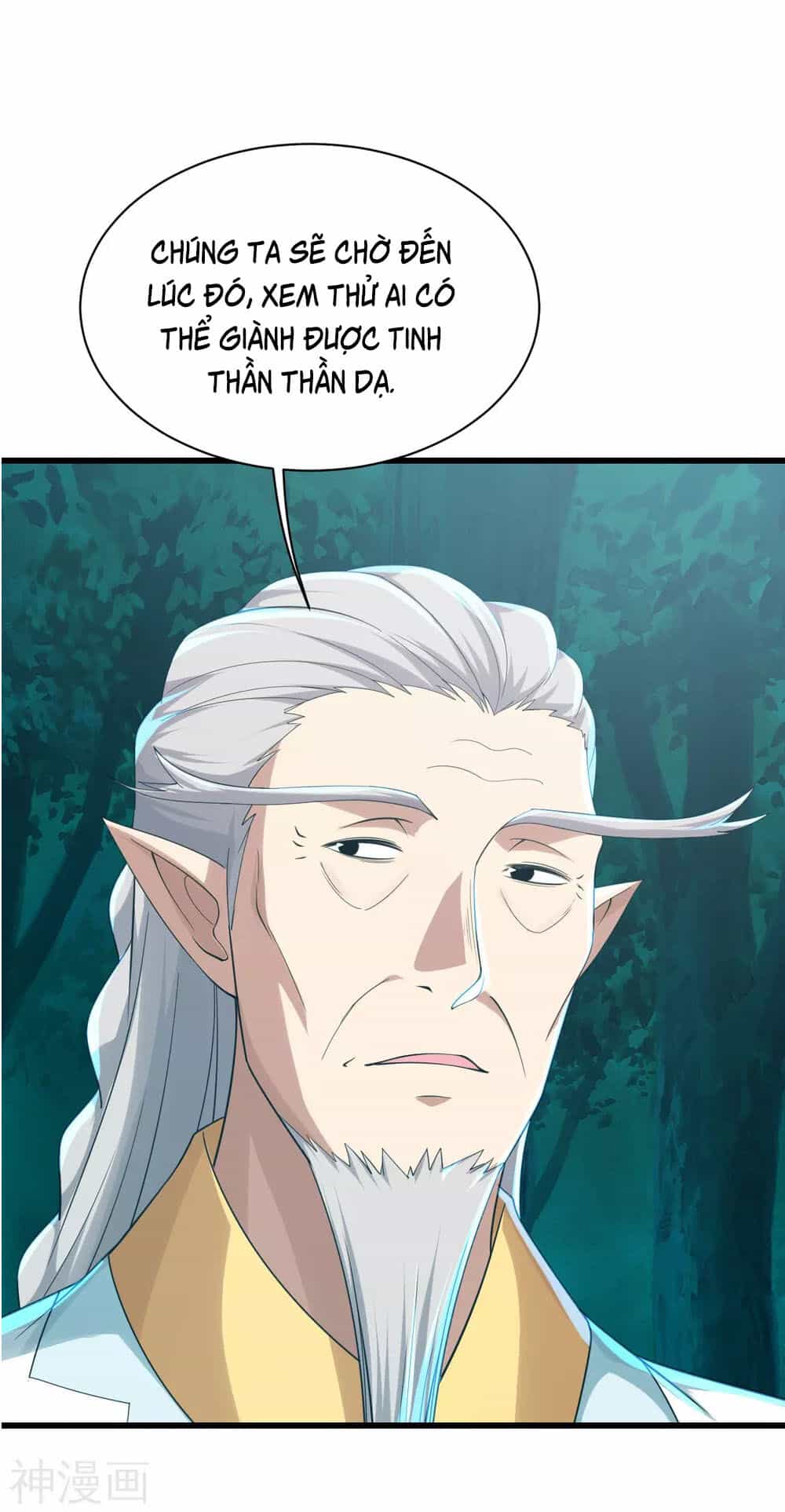 Cái Thế Đế Tôn - Chương 142 - ảnh 22