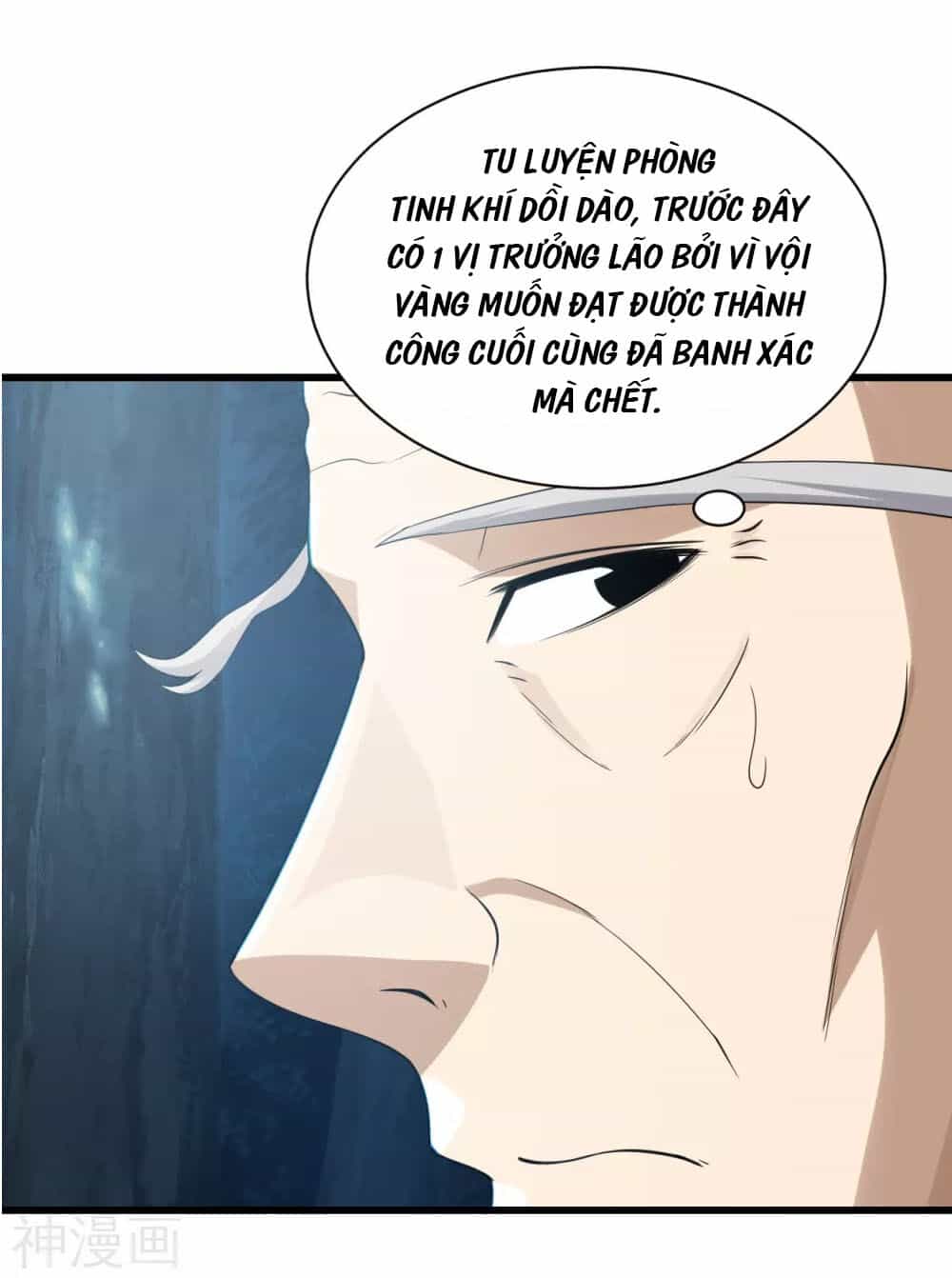 Cái Thế Đế Tôn - Chương 143 - ảnh 10