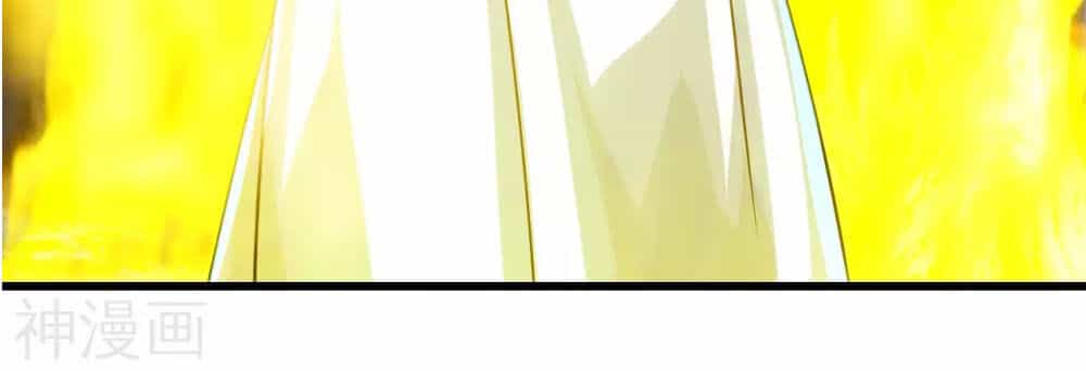 Cái Thế Đế Tôn - Chương 143 - ảnh 15