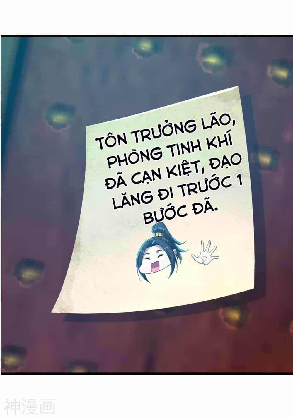 Cái Thế Đế Tôn - Chương 143 - ảnh 16