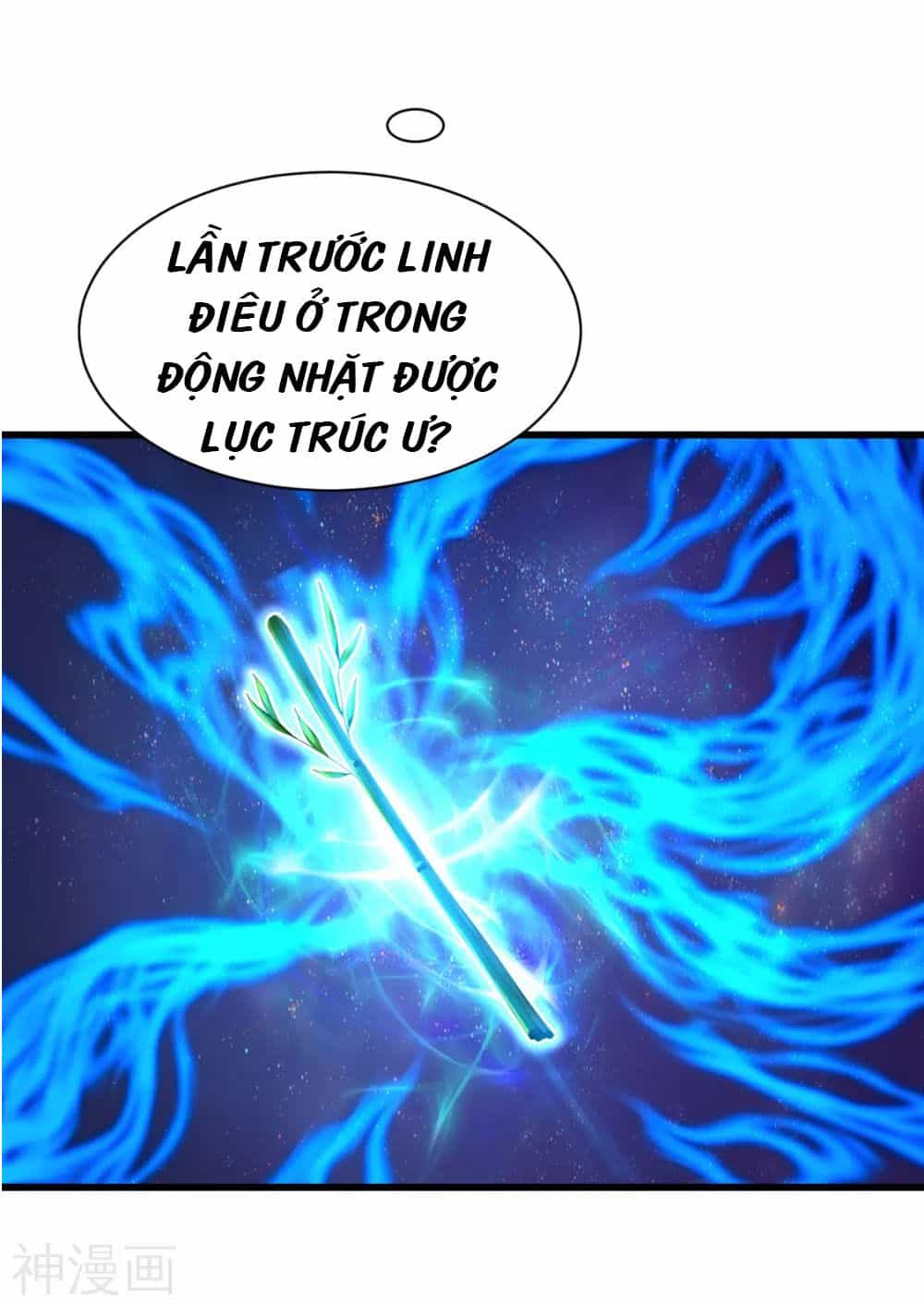 Cái Thế Đế Tôn - Chương 143 - ảnh 4