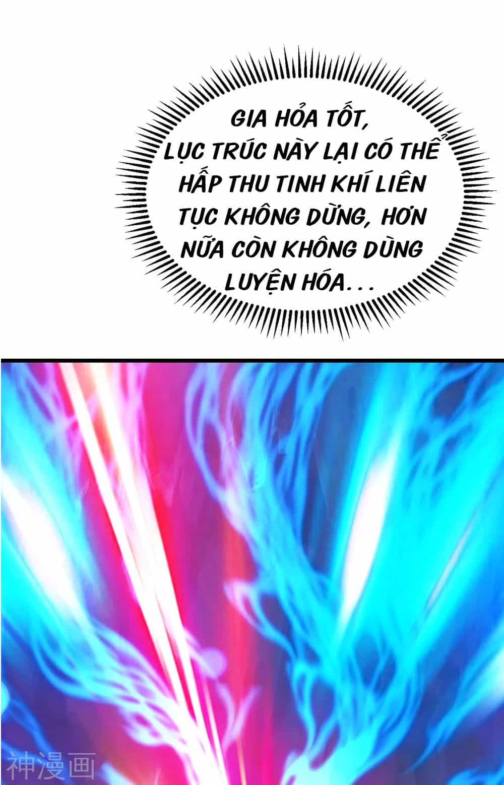 Cái Thế Đế Tôn - Chương 143 - ảnh 5
