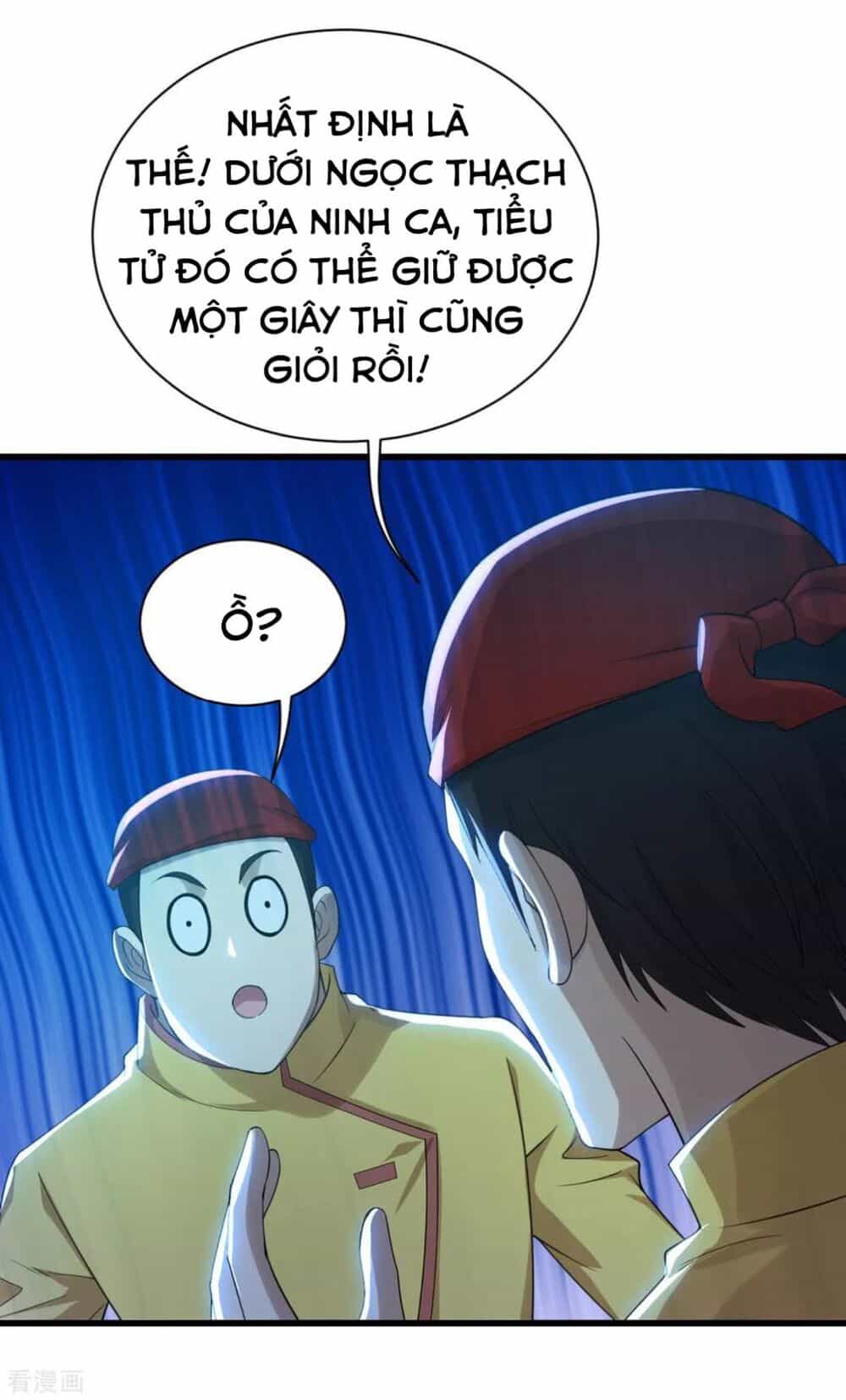 Cái Thế Đế Tôn - Chương 145 - ảnh 29