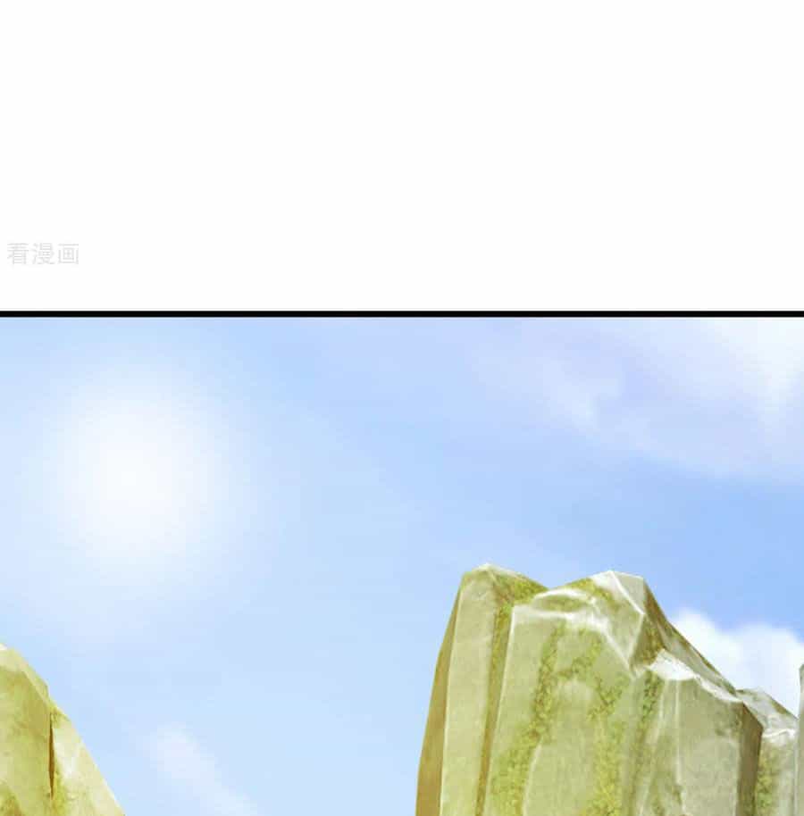 Cái Thế Đế Tôn - Chương 146 - ảnh 41