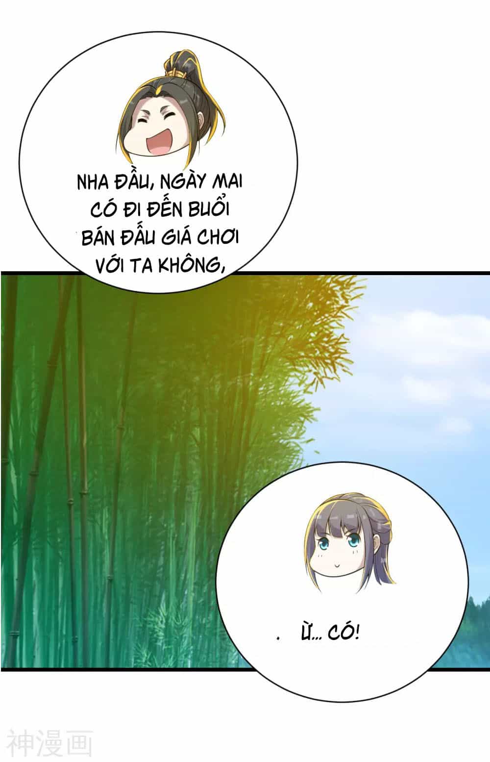 Cái Thế Đế Tôn - Chương 147 - ảnh 12