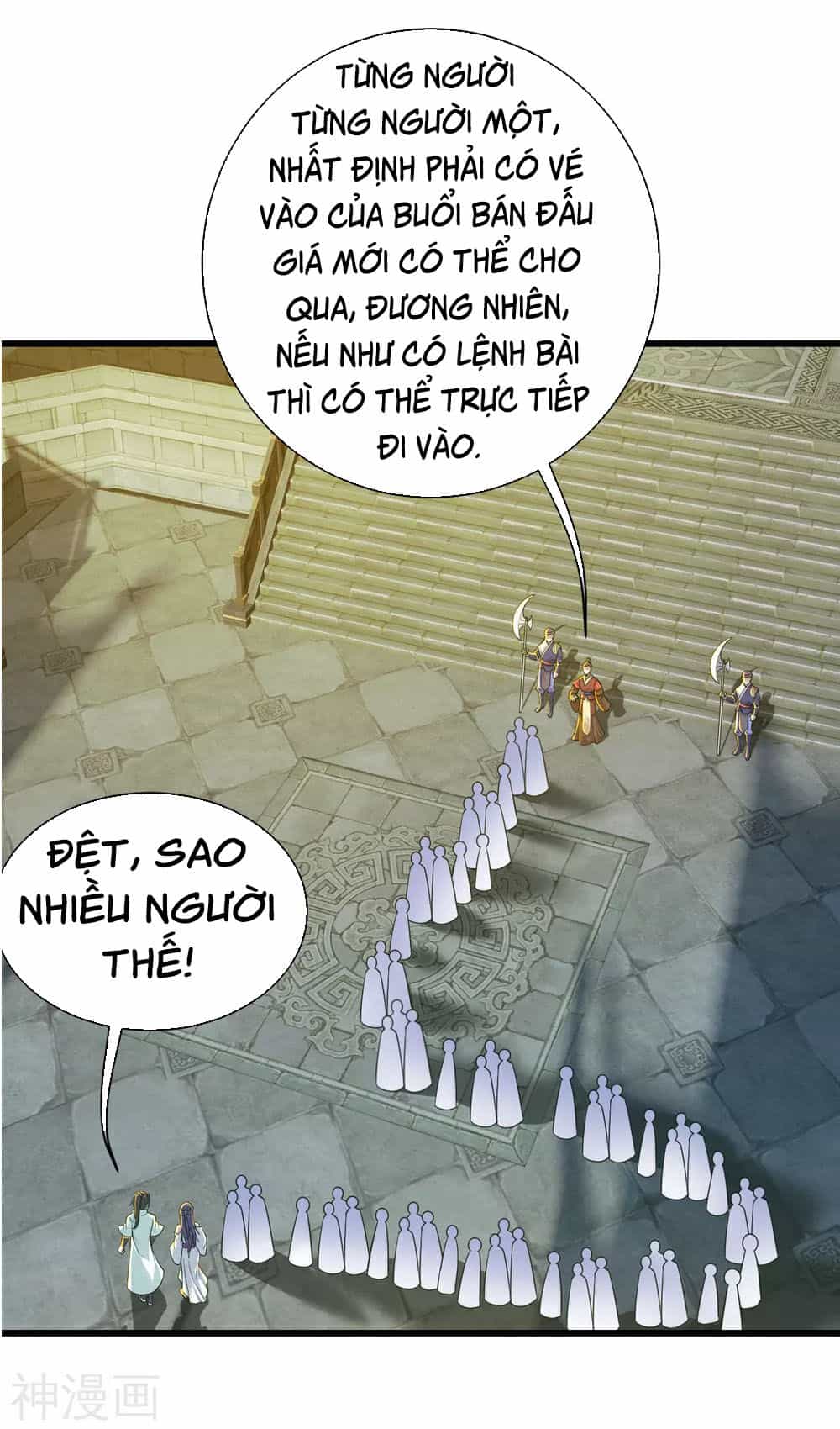 Cái Thế Đế Tôn - Chương 147 - ảnh 17
