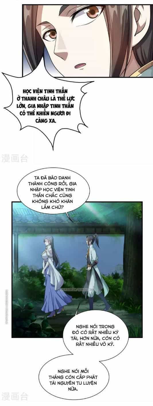 Cái Thế Đế Tôn - Chương 14 - ảnh 6