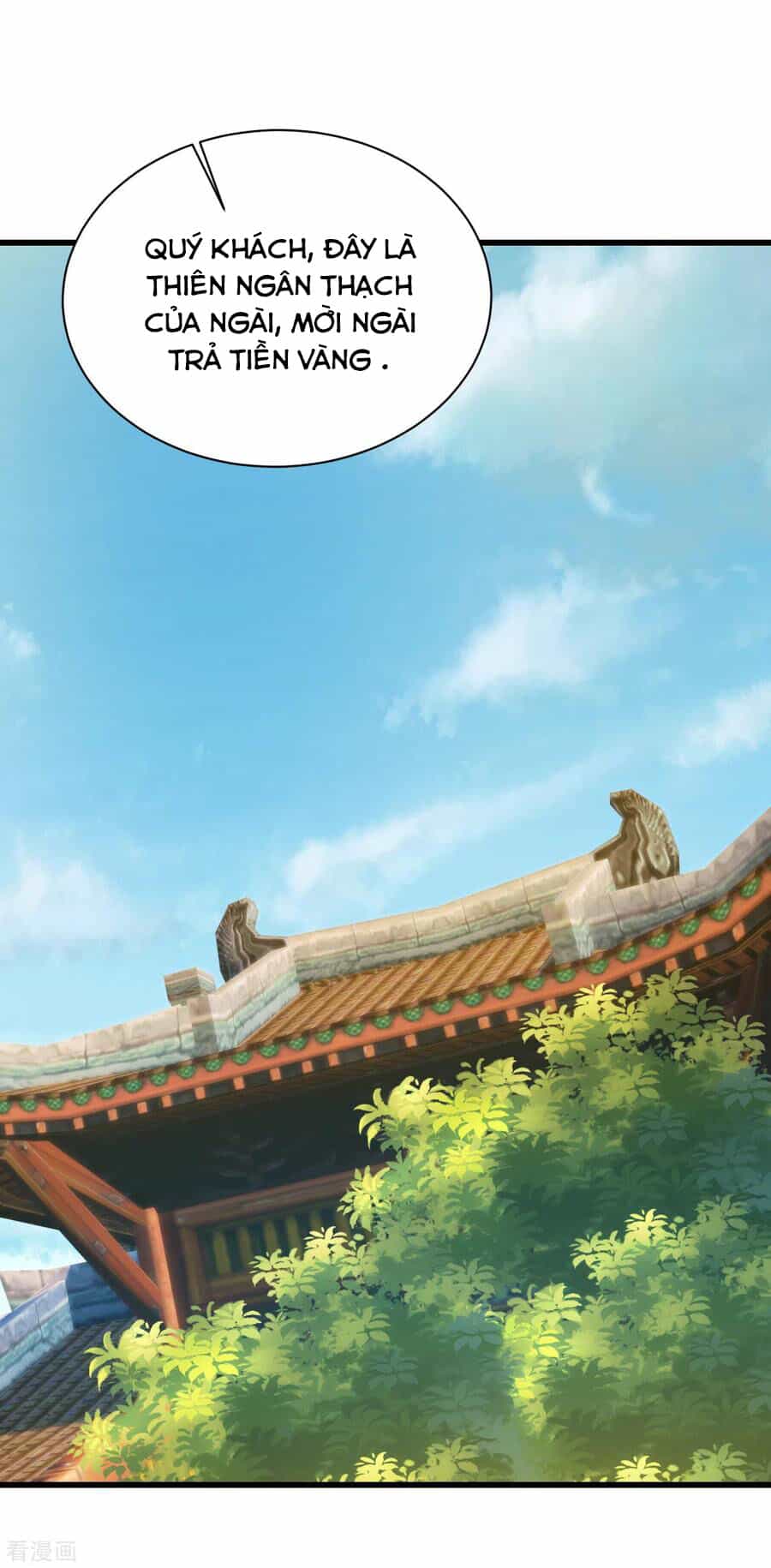 Cái Thế Đế Tôn - Chương 151 - ảnh 14