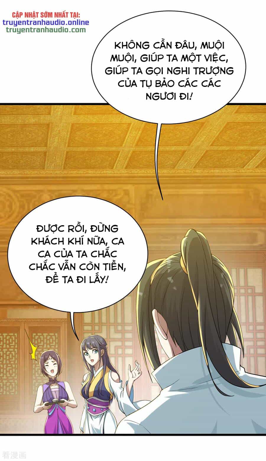 Cái Thế Đế Tôn - Chương 151 - ảnh 22