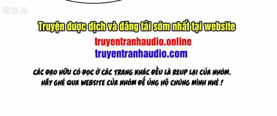 Cái Thế Đế Tôn - Chương 151 - ảnh 25