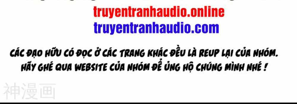 Cái Thế Đế Tôn - Chương 152 - ảnh 2