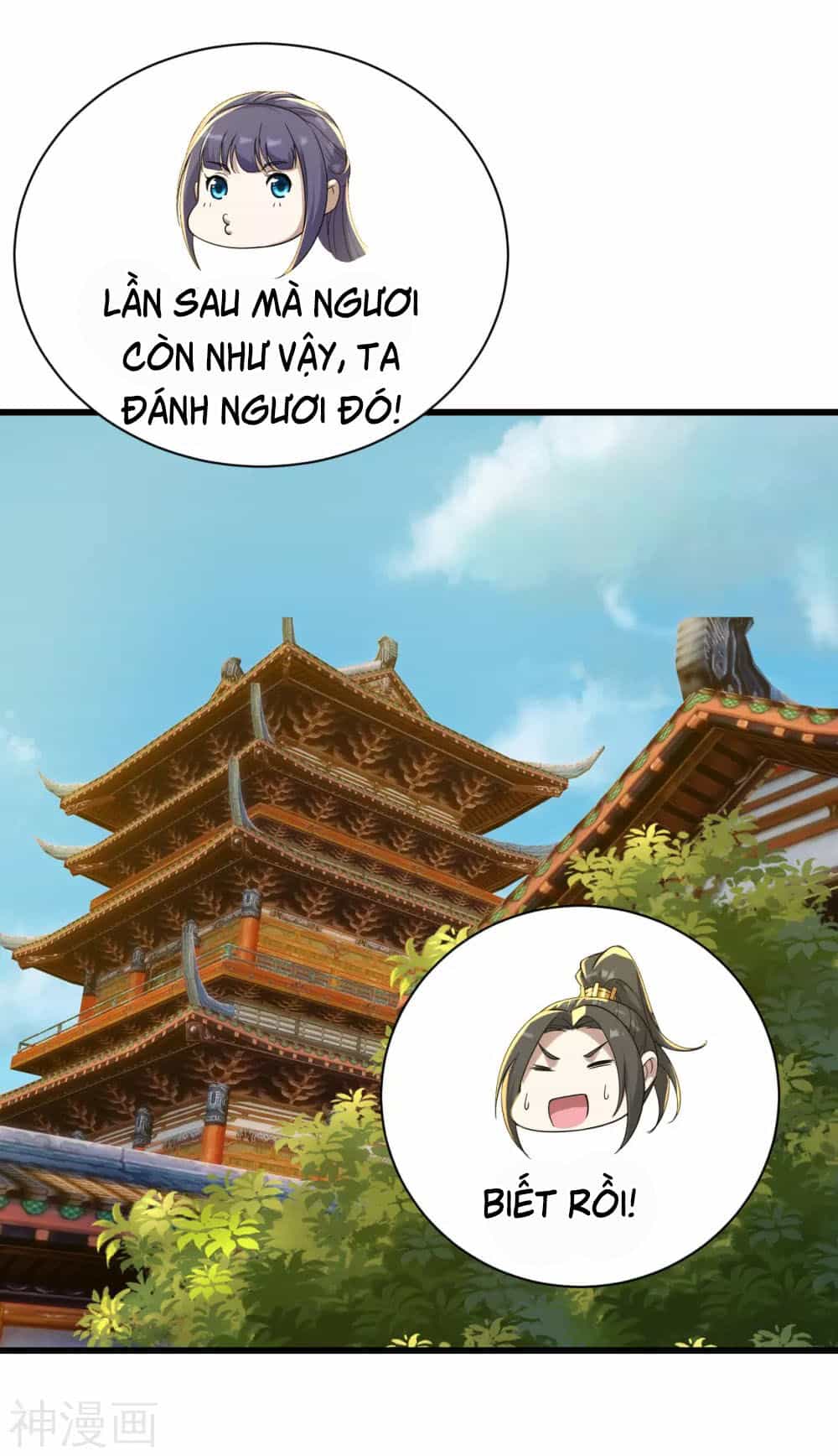 Cái Thế Đế Tôn - Chương 152 - ảnh 20